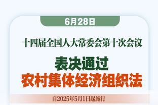 罚球准绝杀！马瑟林：哈利伯顿不在 我需要站出来帮球队赢球